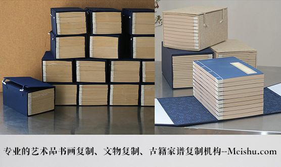 洛川县-有没有能提供长期合作的书画打印复制平台