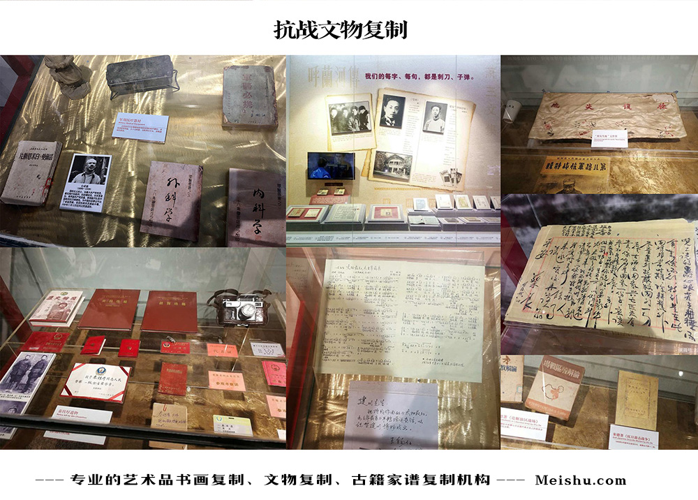 洛川县-中国画家书法家要成名最有效的方法