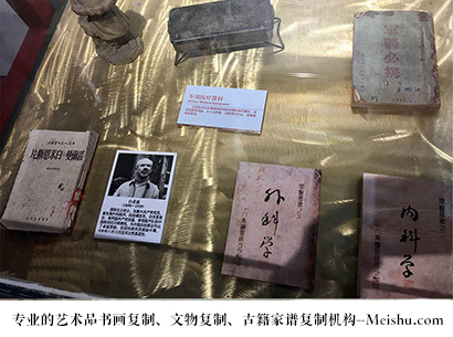 洛川县-求推荐一个能做书画复制打印的地方